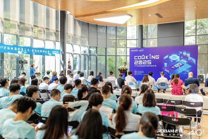 2025澳门天天免费详细解答、解释与落实、专家解答解释落实