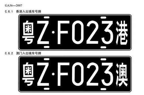 香港澳门天天好彩的全面释义、解释与落实、统计解答解释落实