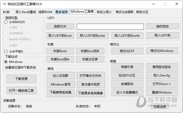 7777788888管家婆免费四肖详细解答、专家解答解释落实