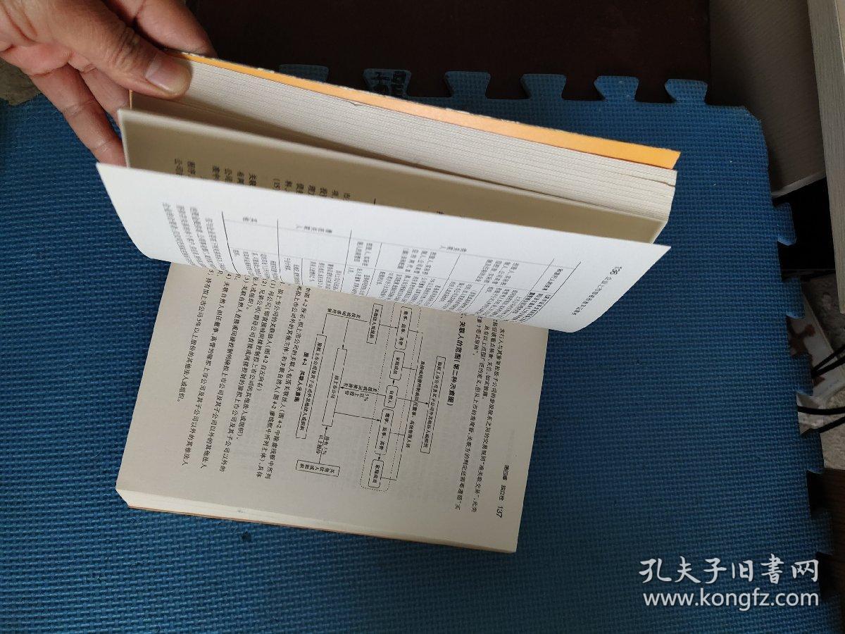 2025新澳门期期精准详细解答、解释与落实、实证解答解释落实