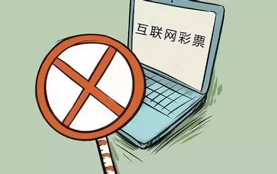 2025港澳免费资料的警惕虚假宣传-科学解答解释落实