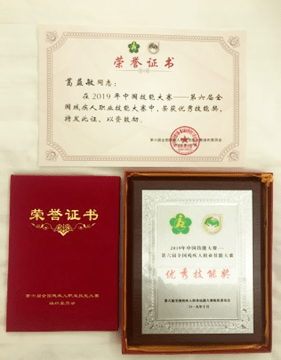 澳门状元红一肖一特详细解答、定量解答解释落实