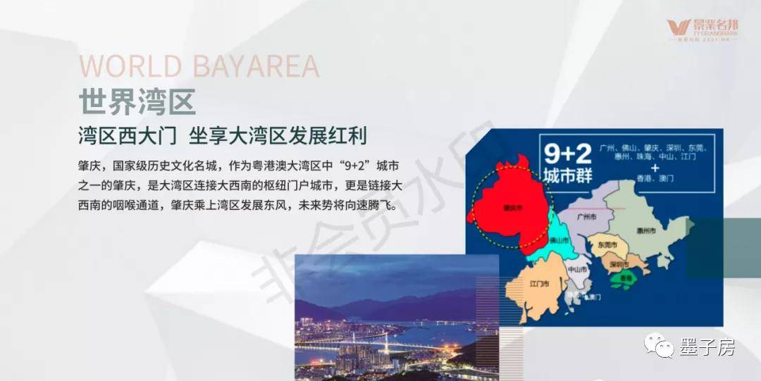 2025新澳内部爆料最新消息精选解析、解释与落实、实证解答解释落实