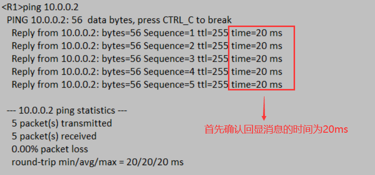 澳门一码一肖一待令晚,警惕虚假宣传、全面解答、精准解答解释落实