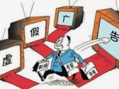 四不像正版十正版四不像,警惕虚假宣传,精准解答解释落实