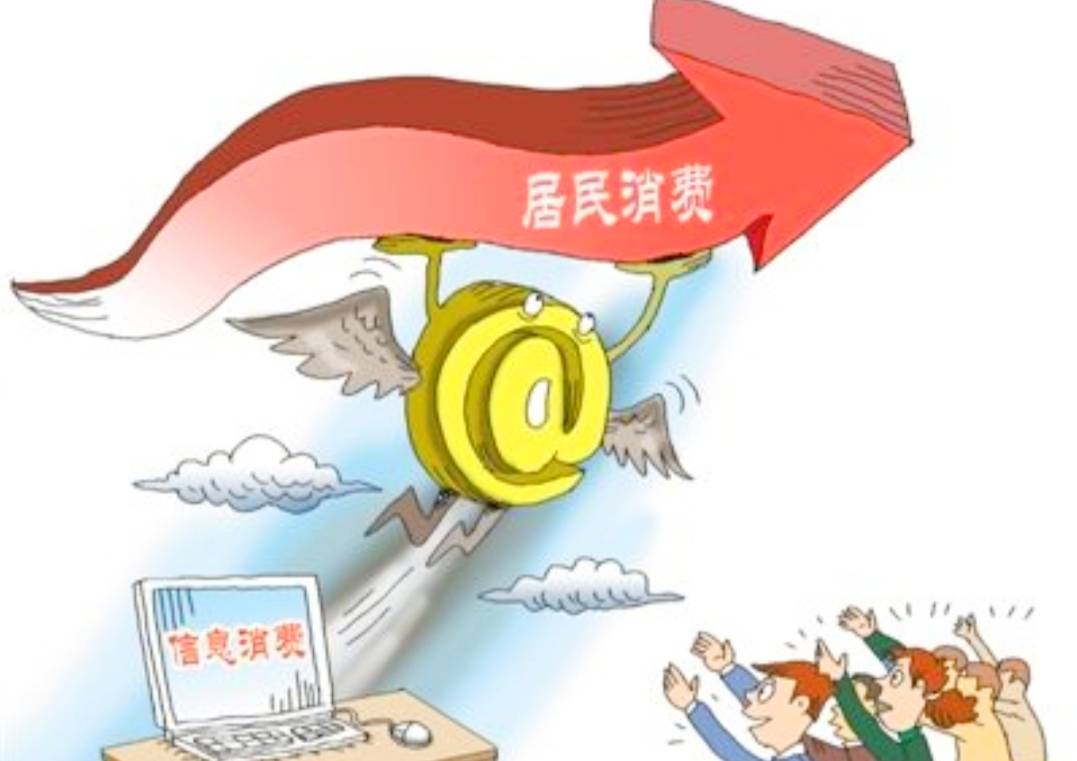 新澳最精准免费大全官方版亮与警惕虚假宣传-全面释义、综合解答解释落实