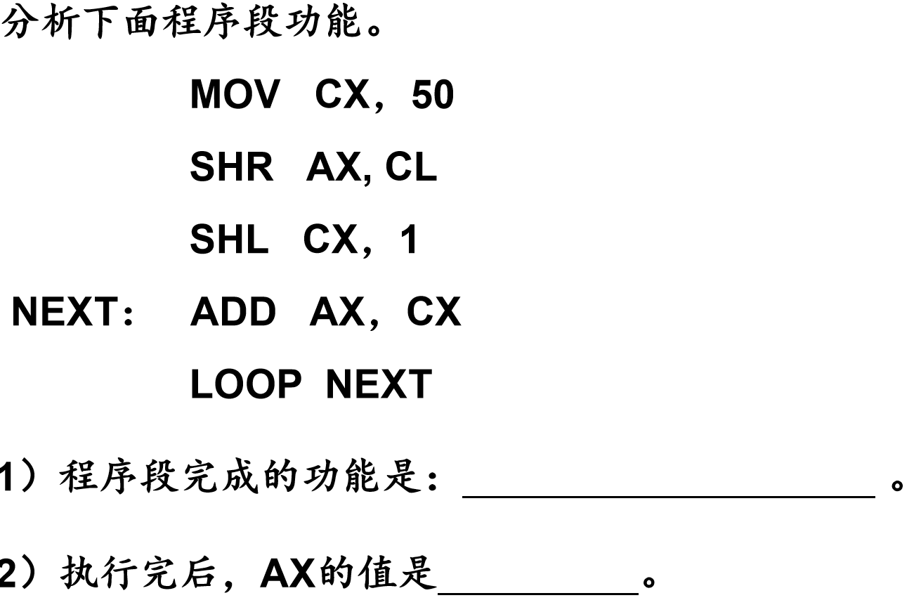 料Cl2025年六合大全经典全年资，详细解答、构建解答解释落实