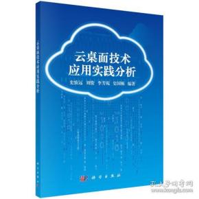 新澳门2025福利传真的警惕虚假宣传-科学解答解释落实