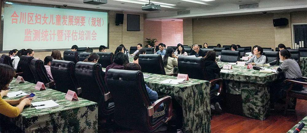 77777888精准四肖,警惕虚假宣传落实,定量解答解释落实