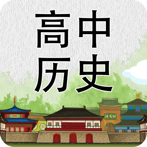 2025年新澳门精准免费大全,警惕虚假宣传,构建解答解释落实