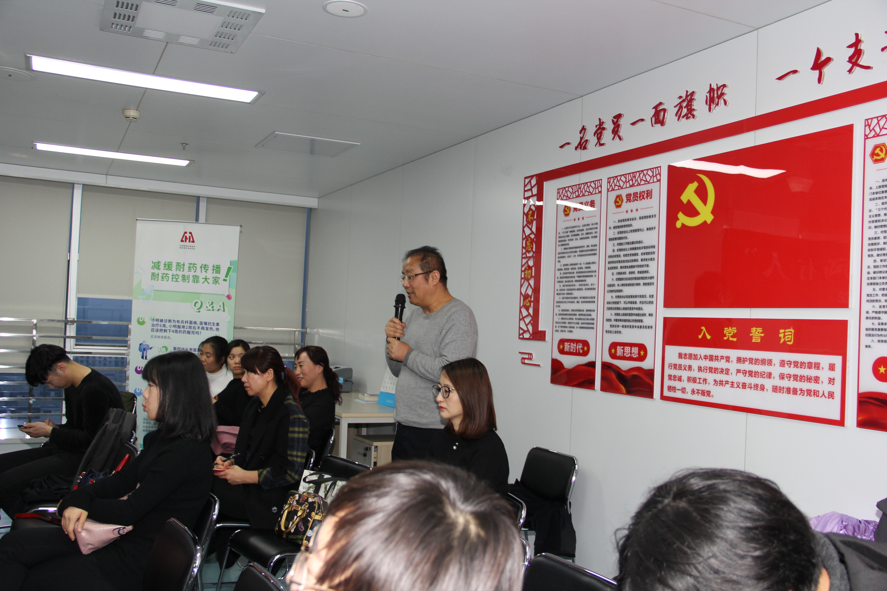 一肖中特香港全面释义、专家解答解释落实