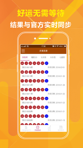 澳门三肖三码精准100%小马哥,诠释,警惕虚假宣传落实,专家解答解释落实