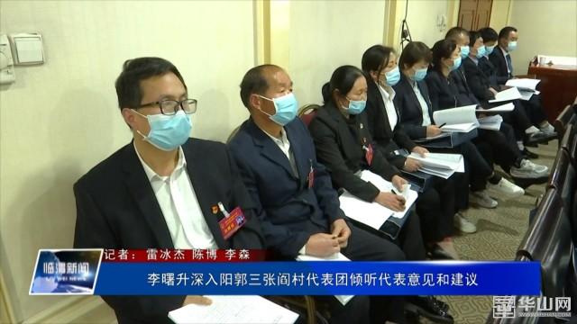 踟躇不前最准确的生肖请全面2释义、解释与落实、深度解答解释落实