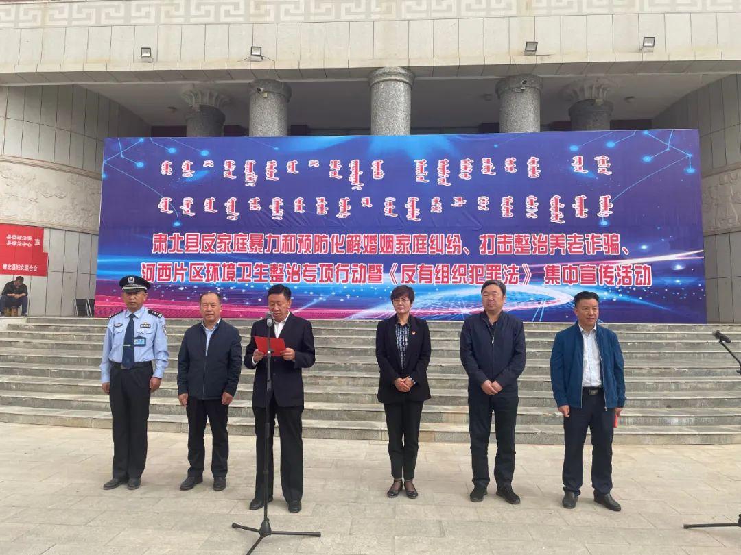 精准免费四肖与7777788888的警惕虚假宣传-全面释义、实时解答解释落实