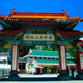 澳门黄大仙资料，详细解答、详细解答解释落实