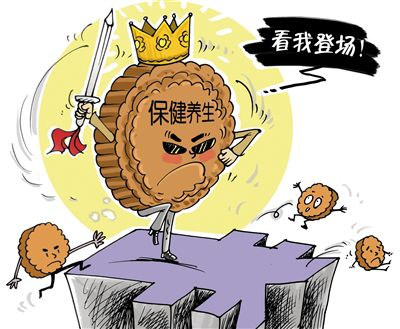 新2025奥门兔费资料与警惕虚假宣传-全面释义、科学解答解释落实