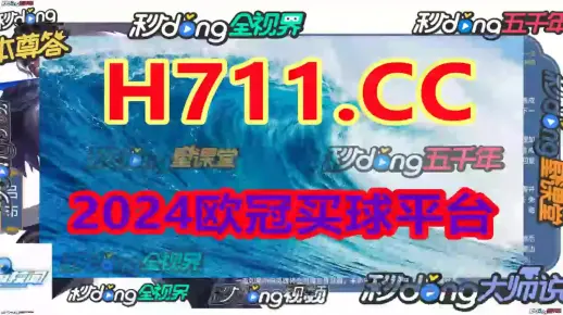 澳门今晚必开一肖一特,澳门的警惕虚假宣传-全面释义、构建解答解释落实