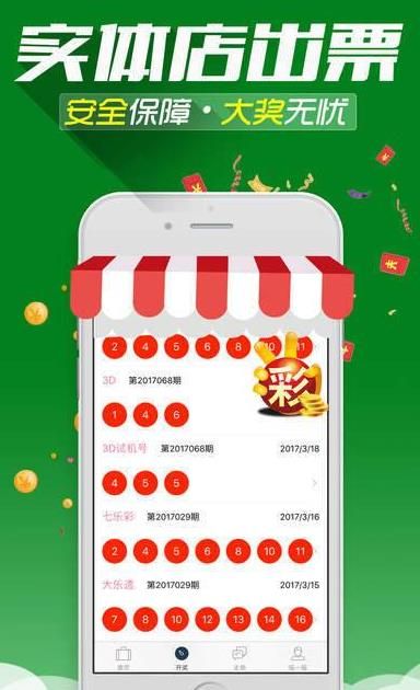 新澳门内部资料精准大全，全面释义、时代解答解释落实