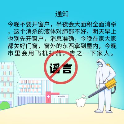 今晚澳门必开一肖一特2025年74期的警惕虚假宣传-全面释义、构建解答解释落实