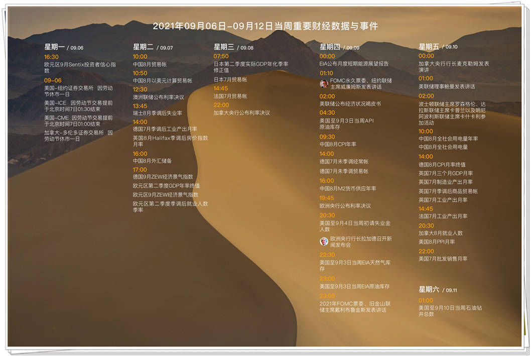 7777788888精i准四肖,警惕虚假宣传落实,深度解答解释落实