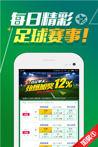 新澳门资料大全正版资料2025,香港2025正版全年资料免费看,2025年澳门正版资料的全面释义、解释与落实、全面解答解释落实
