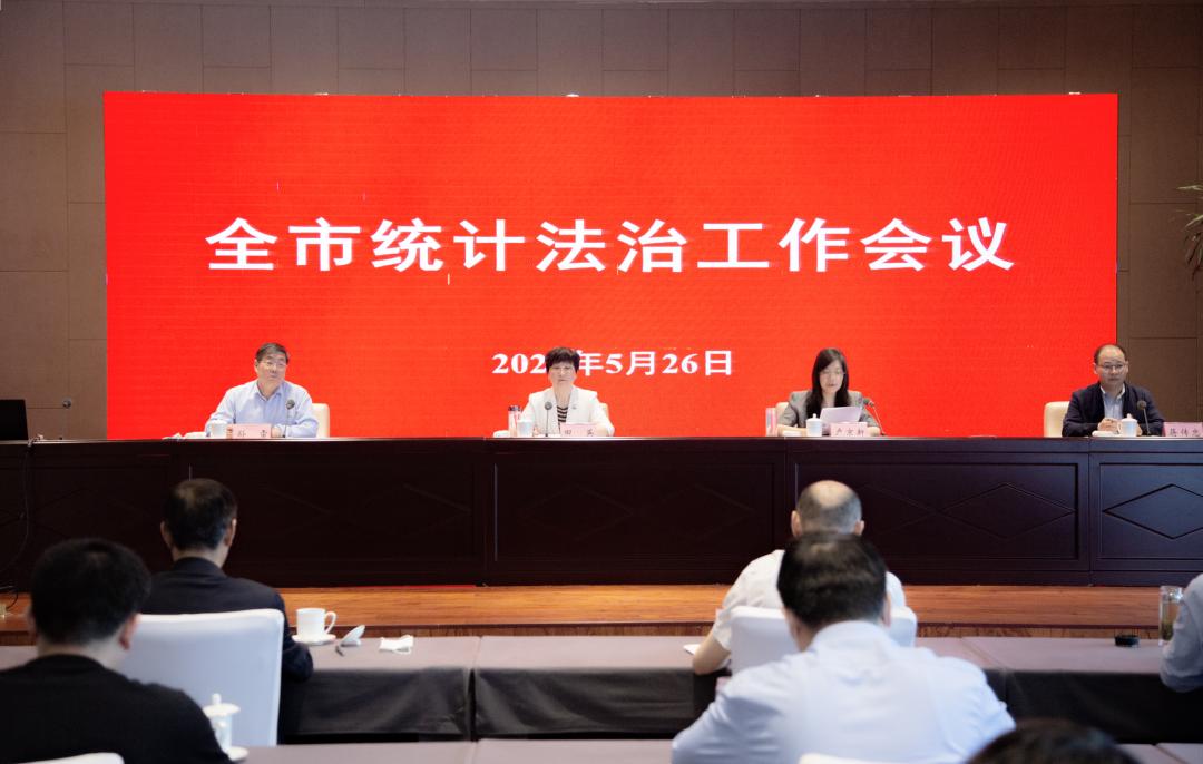 港澳资料免费看详细解答、统计解答解释落实