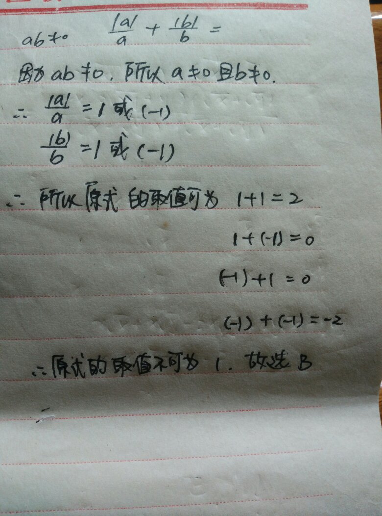 25澳门资料全年免费|全面释义解，详细解答、实证解答解释落实