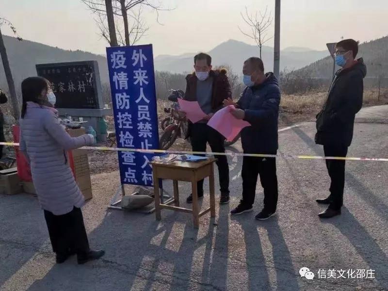 2025澳门特马网站的警惕虚假宣传-全面释义、前沿解答解释落实