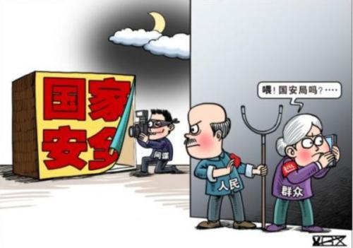 新澳门四不像正版的警惕虚假宣传-全面释义、全面解答解释落实