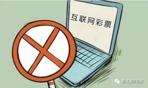 香港四不像正版资料大全的警惕虚假宣传-全面解答解释落实