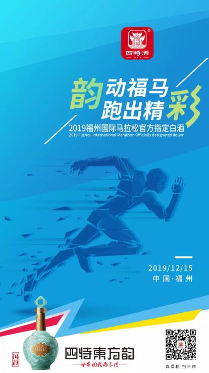 新澳2025特马开，详细解答、实证解答解释落实