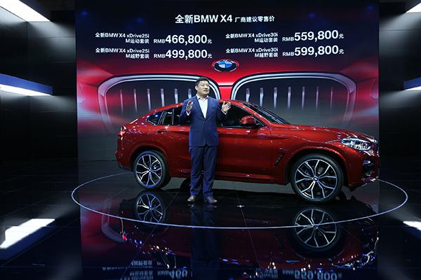 2025新澳门精准免费大全73期警惕虚假宣传、全面解答与解释、实证解答解释落实