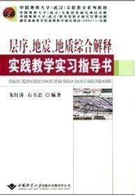 2024年澳门正版资料大全的警惕虚假宣传-全面释义、解释与落实、综合解答解释落实