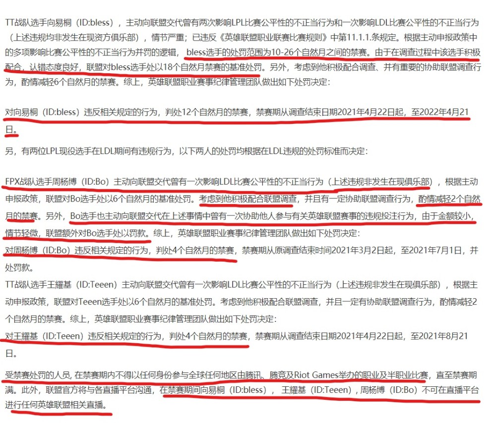 最准的一肖与2025澳门特马网站www请全面2释义、解释与落实、前沿解答解释落实