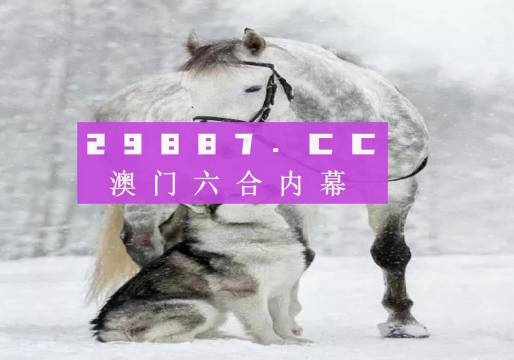 7777788888精准香港正版跑狗的警惕虚假宣传-全面释义、详细解答解释落实
