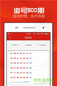 澳门彩资料查询,澳门天天彩正版免费全年资料的警惕虚假宣传-全面释义、构建解答解释落实