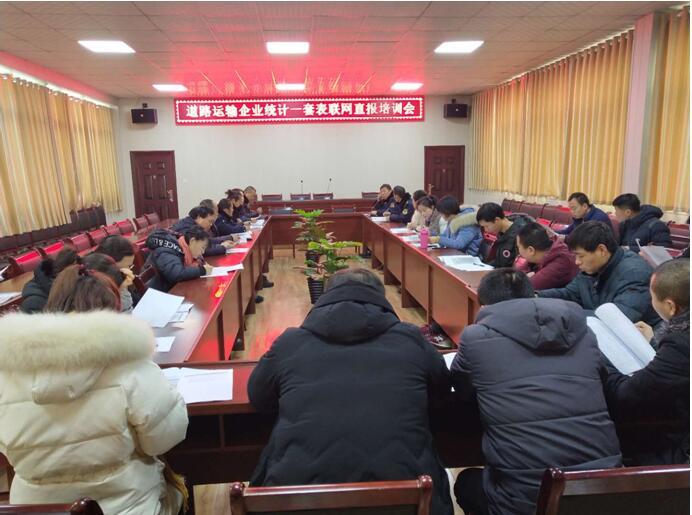 澳门彩资料查询,澳门天天彩正版免费全年资料详细解答、统计解答解释落实