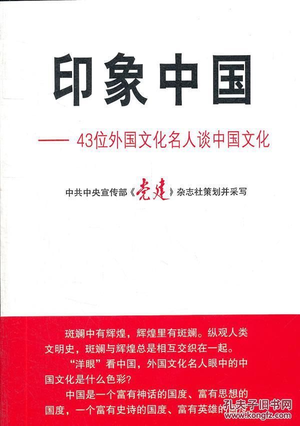 澳门精准正版免费大全请全面释义、解释与落实、定量解答解释落实