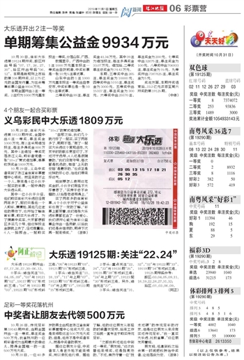2025新澳门天天开好彩大全,新澳门全年全面释义、科学解答解释落实