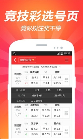 2025澳门正版资料大全全面释义、构建解答解释落实