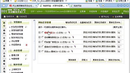 www.55123.com.澳精准资料查询精选解析、解释与落实、精准解答解释落实