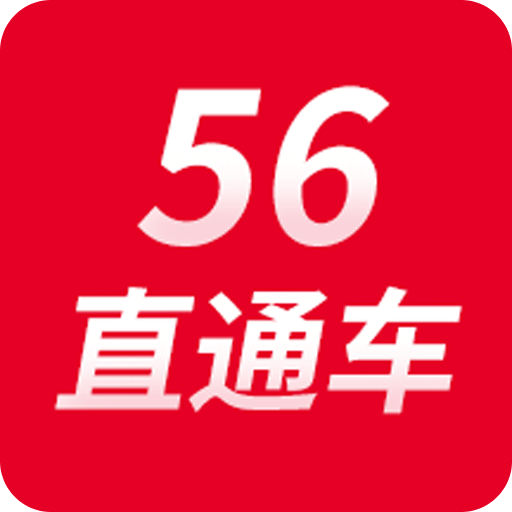 新澳门2025免费精准大全,警惕虚假宣传、全面解答、构建解答解释落实