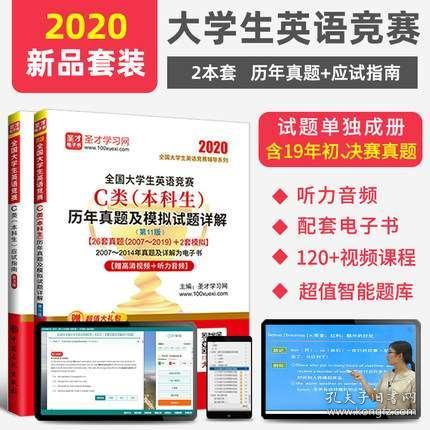 2025正版免费资料大全详细解答、专家解答解释落实