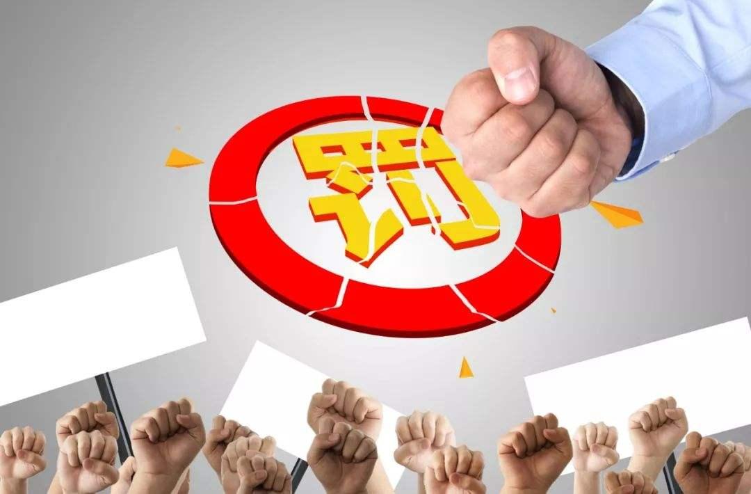 新澳2025今,警惕虚假宣传-全面释义、解释与落实、综合解答解释落实