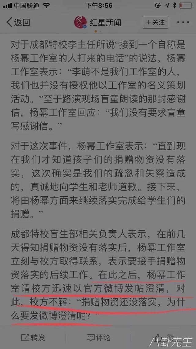 2025澳门今晚特马详细解答、解释与落实、时代解答解释落实