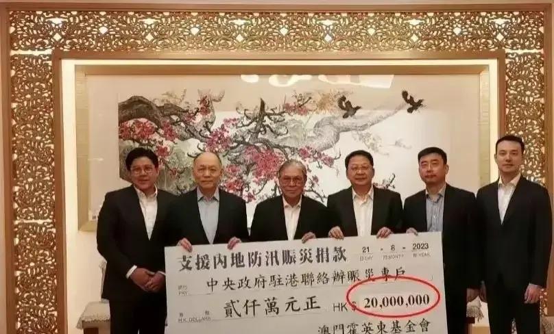 新澳门最精准确精准免费的警惕虚假宣传-全面释义、解释与落实、统计解答解释落实