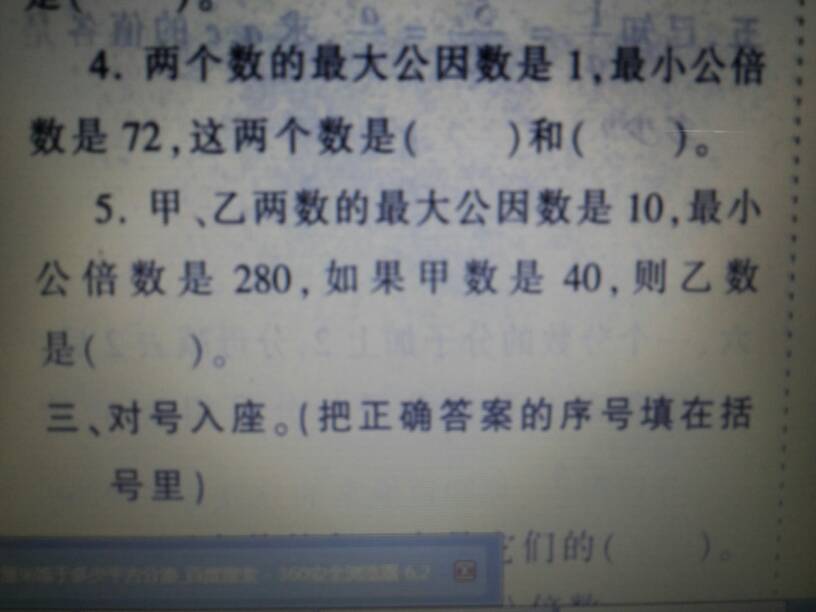 香港今晚必开一肖是295仔细释义、解释与落实、实证解答解释落实