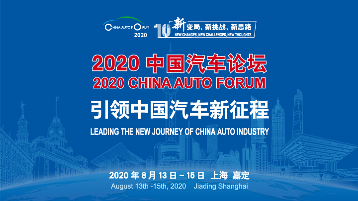 2025新澳门天天免费精准论坛,警惕虚假宣传,详细解答解释落实