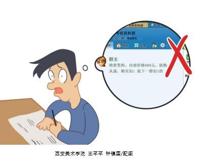 2025澳门正版精准资料与警惕虚假宣传-全面释义、全面解答解释落实