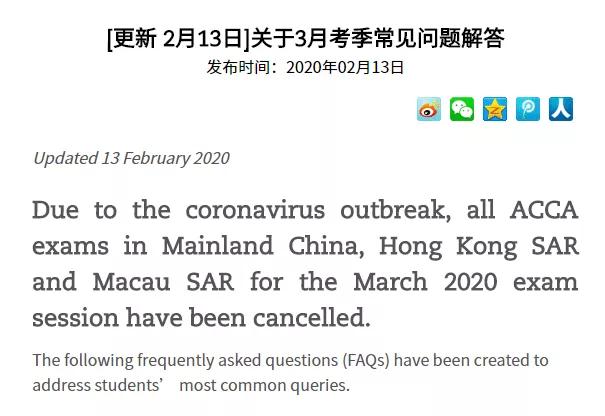 澳门一码一肖必中特仔细释义、解释与落实、构建解答解释落实